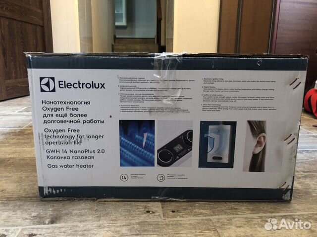 Газовая колонка electrolux