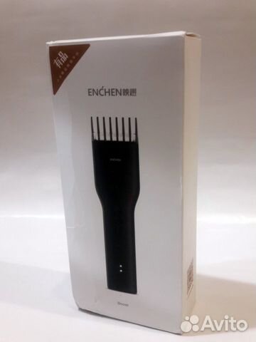 Машинка для стрижки волос