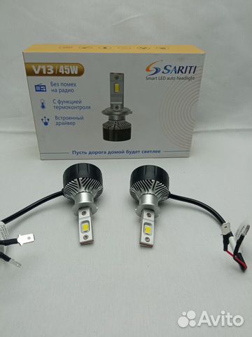 LED лампы Sariti V13 H3 24V