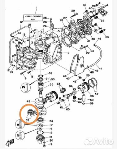 Оригинальный подшипник вала Yamaha 40