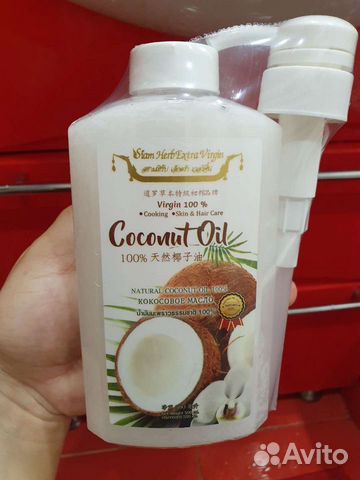 Кокосовое масло