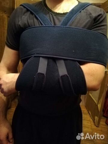 Бандаж для плеч