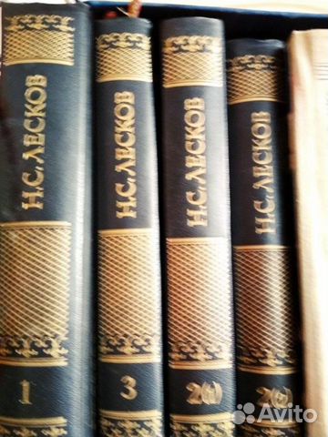 Николай лесков