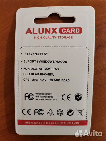 Micro sd 200GB Alunx карта памяти 200гб