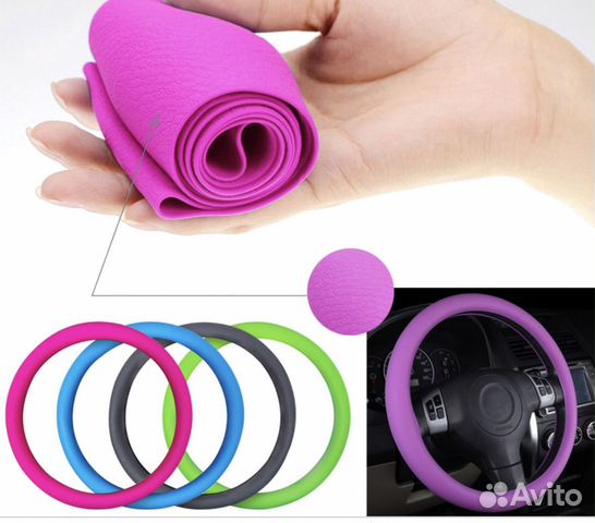 Силиконовая оплетка-чехол на руль
