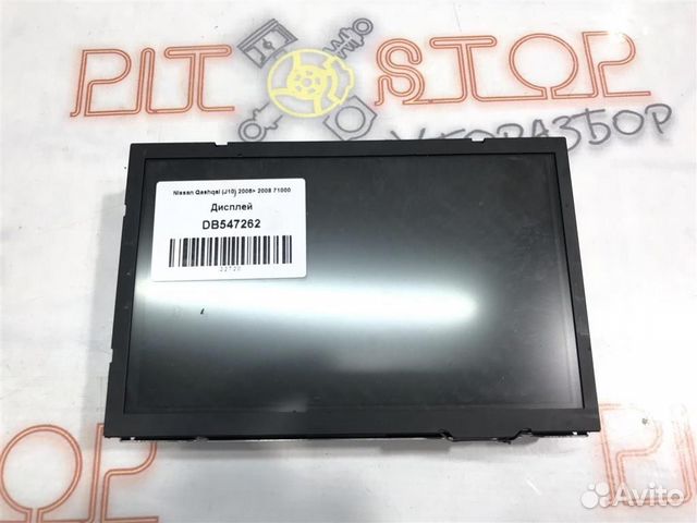Дисплей Nissan Qashqai (J10) 2006 - 2010