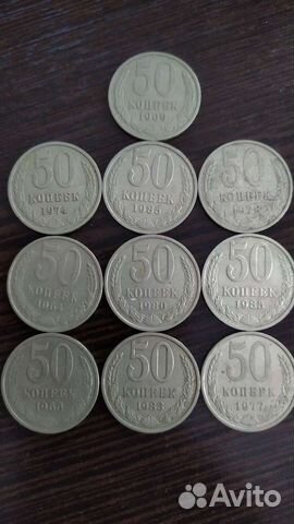 Монеты СССР