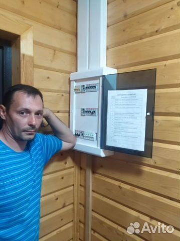 Электрик Услуги Электрика