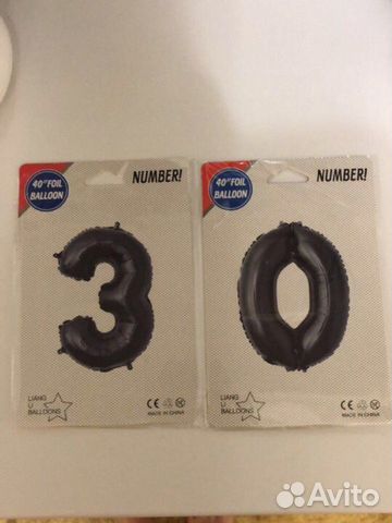 Шары 30