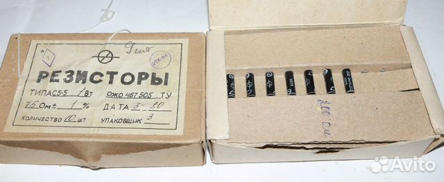 Резисторы для радиоаппаратуры типа С5-5