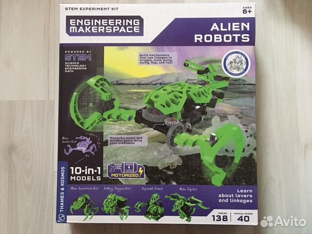 Роботы для самостоятельной сборки