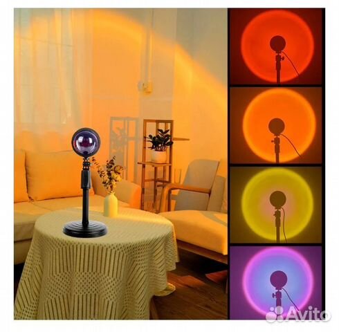 Настольная лампа-проектор заката на подставке (ZHQ