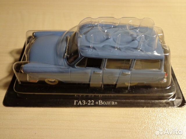 Автолегенды СССР газ -22 Волга