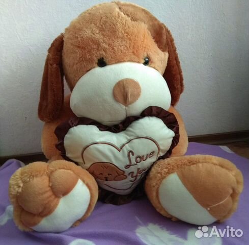 Собака мягкая игрушка