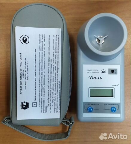 Даль ультразвуковой измеритель расстояния купить