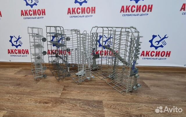 Корзина для посудомойки