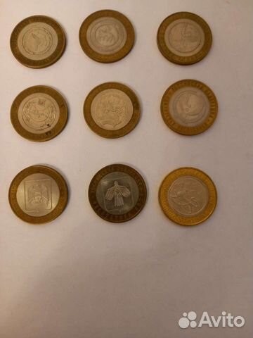 Банкноты 3 рублевые