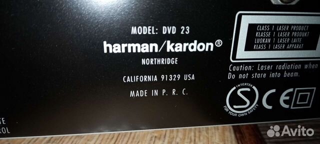 Harman kardon DVD 23