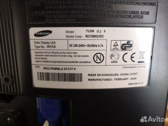 Монитор Samsung N710 17 дюймов 1280 x 1024