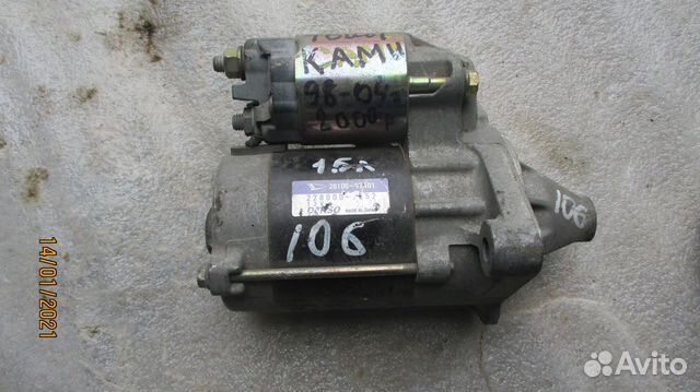 Стартер тойота K3, 3SZ 2810097401