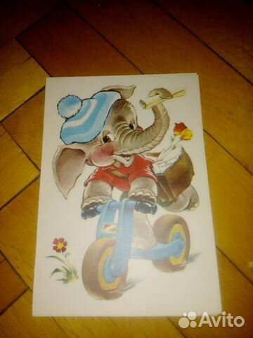 Открытки СССР