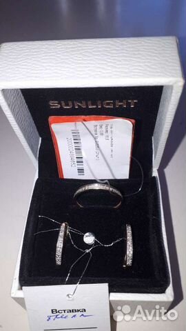 Коллекция эксклюзивного серебра 925 пробы