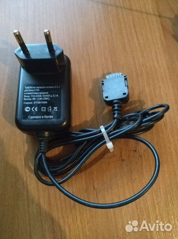 Зу для старых телефоновNokia, Samsung, LG, Siemens