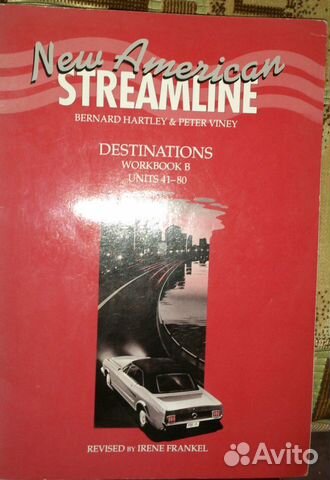 Учебники английского языка и словари