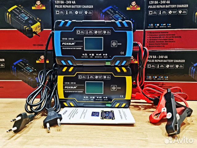 Зарядное устройство для акб 12В/24В (новое)