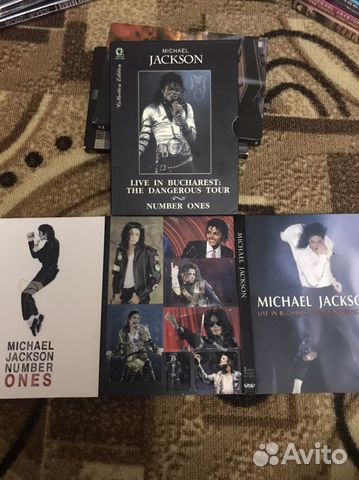 Michael jackson DVD