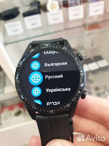Huawei Watch Gt 2 Whatsapp Sale Online, UP TO 62% OFF | www.apmusicales.com