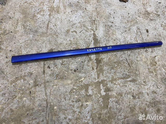 Молдинг передний правый Шевроле Лачетти