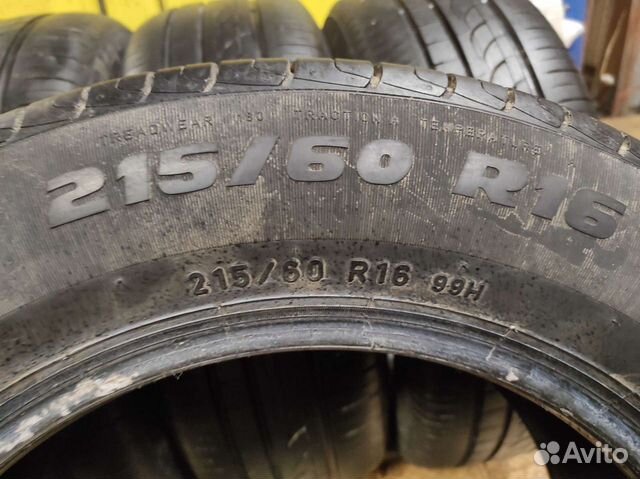 Pirelli 215/60 R16, 4 шт