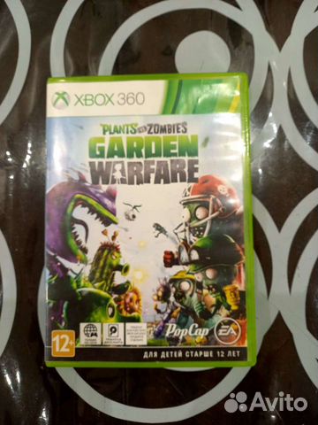 Игровой Диск растение против зомби