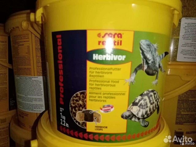 Sera reptil professional herbivor