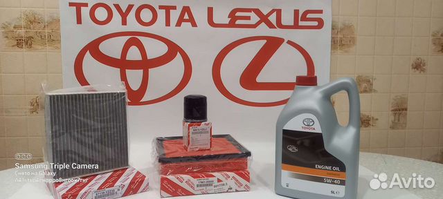 Комплек для то toyota RAV4 2019-XA50 2.5