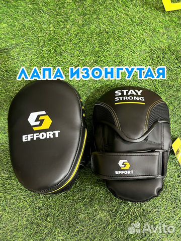 Лапа боксерская E603-2 изогнутая, кожзам, черный