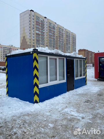 Аренда Бытовок