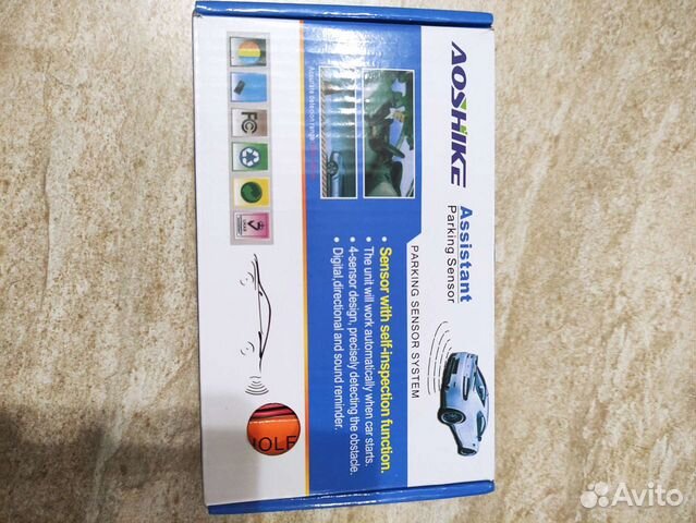 Парктроник