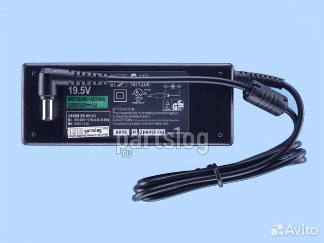 Блок питания для Sony 19.5V 4.7A 6.5x4.4mm 90W