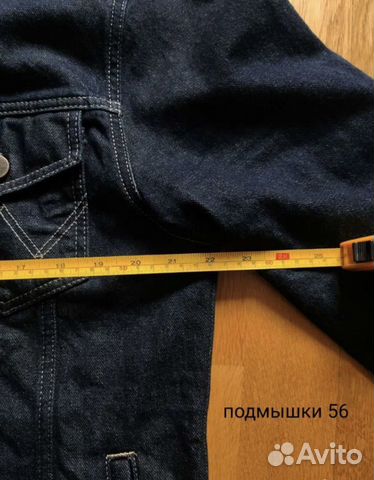Куртка мужская джинсовая Wrangler