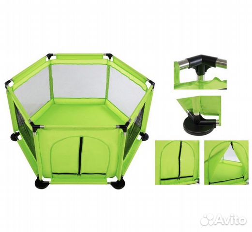 Детский игровой манеж