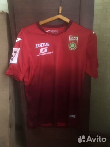 Футбольная форма