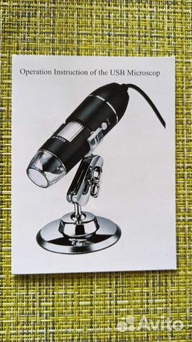 1600х. USB Микроскоп цифровой