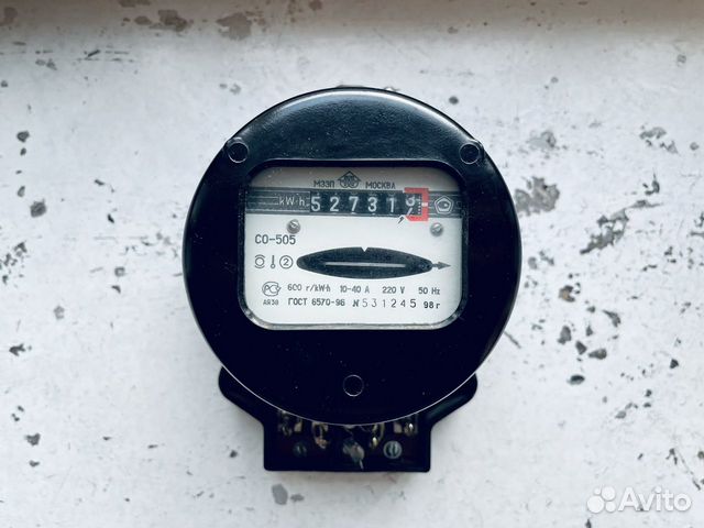 Со 505. Со 505. Со 505. Со 505. Со 505.