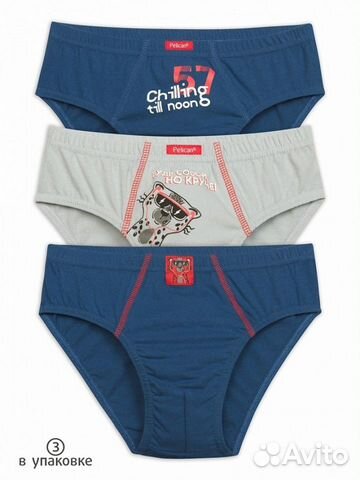 Трусы-слипы для мальчиков 