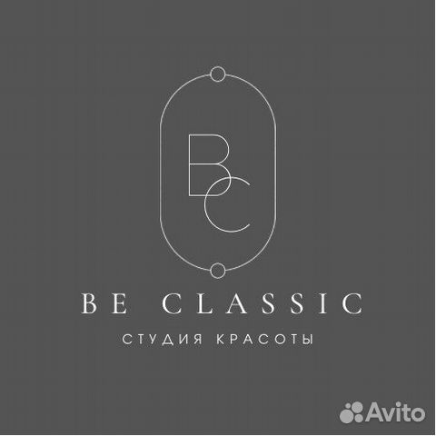 Вакансия мастер маникюра