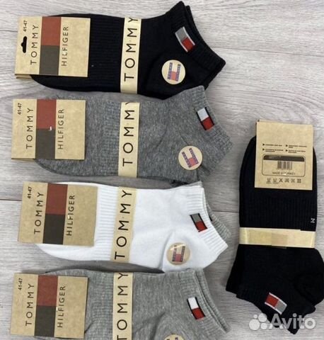 Носки короткие фирменные 10 пар