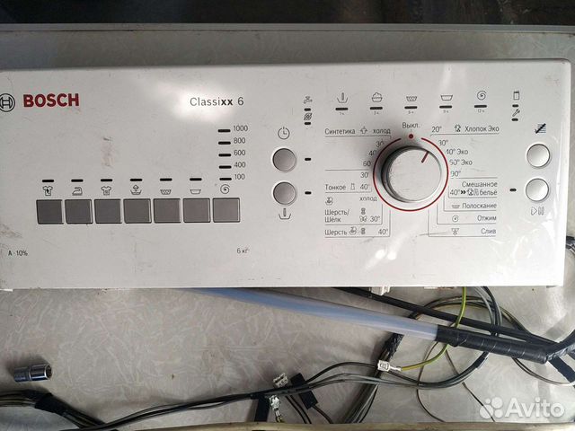 Стиральная машина bosch Classixx 6