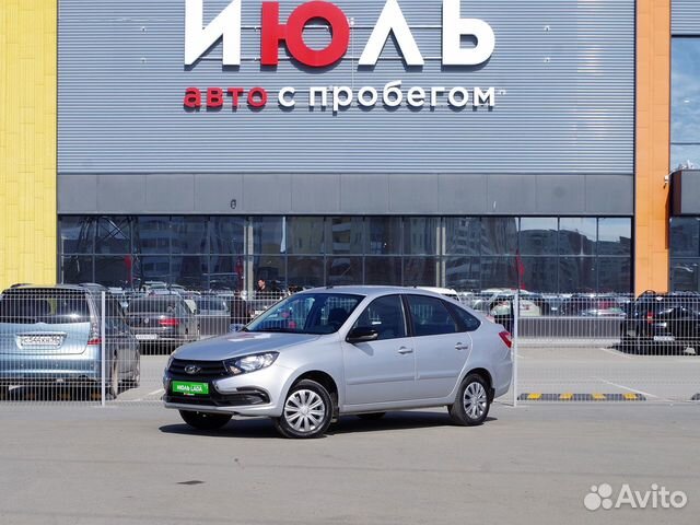 Купить Авто У Дилеров В Екатеринбурге